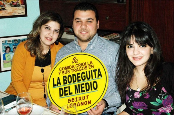 La Bodeguita Del Medio on Saturday Night